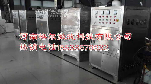 微波干燥殺菌設備與通信傳輸設備維修的專業(yè)應用