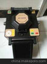 供應(yīng)與維修湖北十堰OF-820光纖熔接機(jī) 價(jià)格、廠家、圖片及專業(yè)服務(wù)指南