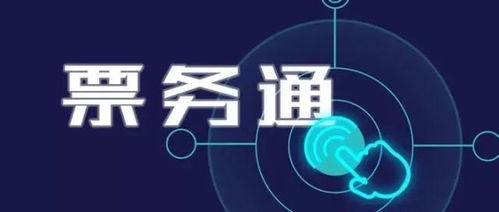 小微企業金融服務質效雙升，中誠信征信深耕企業服務新生態