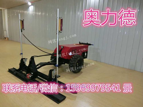 奧力德激光整平機攤鋪機 現代化路面機械的革新力量