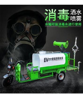 少杰機械新能源灑水車 多功能環保機械，助力城鄉綠化與除塵